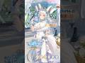 【放置少女】『棠梨の華』白沢の花嫁衣装(CV:#南條愛乃)