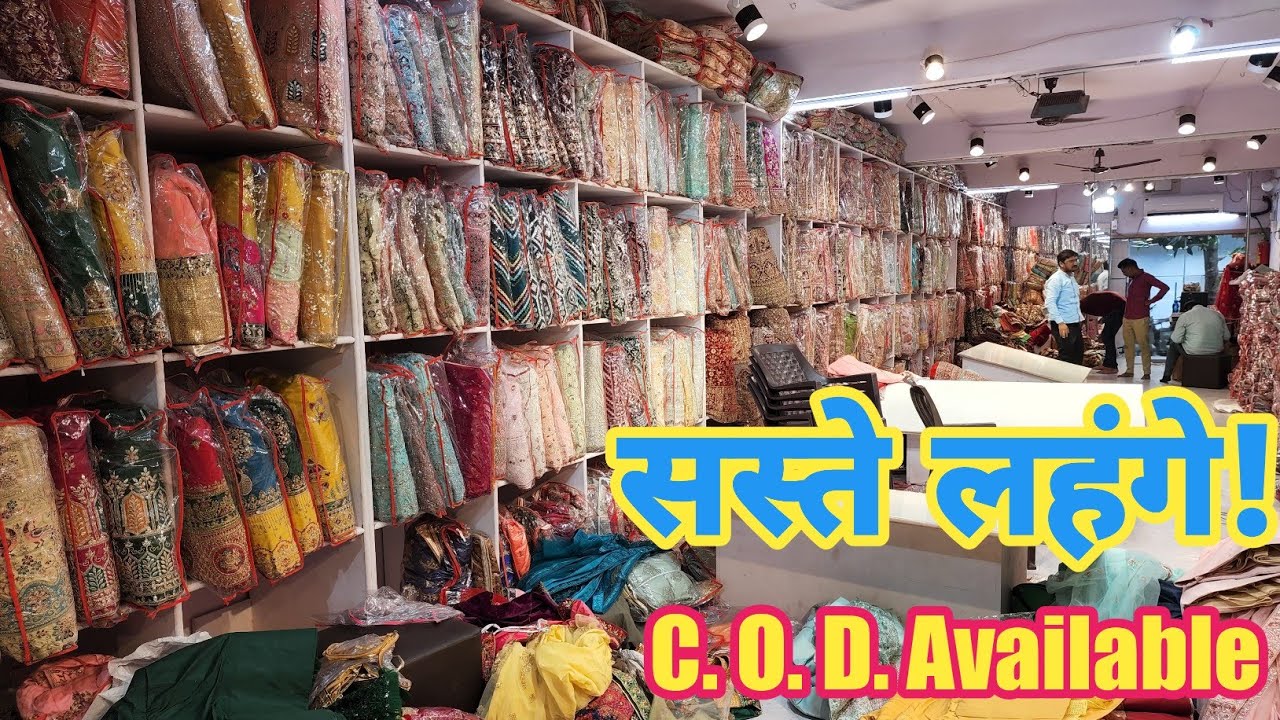 HOW TO BUY LEHENGA ONLINE LEHENGA WHOLESALE MARKET IN SURAT