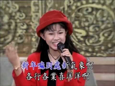 卓依婷 大家恭喜 官方完整版 Official Music Video