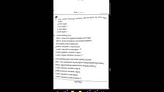 VAO B2 siries key answers ✔️ VAO B2 siries key answers ✔️