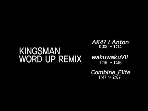Kingsman - The