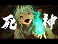死神 (米津玄師) / Sattan cover