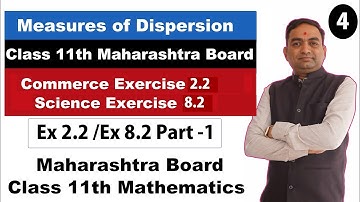Measures of Dispersion Exercise 2.2/Ex 8.2 (commerce) Class 11th Part - 1