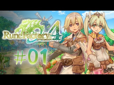 🐉 Rune Factory