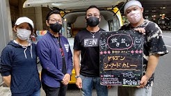 正統版 怒羅権列伝初代佐々木秀夫公式チャンネル Youtube 正統版 怒羅権列伝初代佐々木秀夫公式チャンネル Youtube