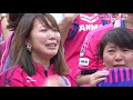 2017JリーグYBCルヴァンカップ 決勝 C大阪×川崎F の動画、YouTube動画。