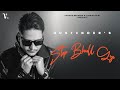 Step Bhull Gyi Official Visualizer Hustinder Vintage Records Punjabi Songs