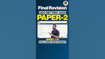 Quiz Time #15  Final Revision | UGC NET / JRF Paper 2 Dec 2025
