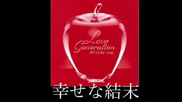 大瀧詠一幸福的結末 Mp3