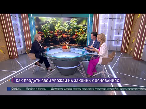 Как продать свой