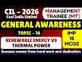 Renewable Energy VS Thermal Power MCQS | Coal India Management Trainee 2026 | CIL MT 2026 GK MCQS