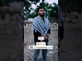غــزة فـلـســـطـيـن لا إثبت حضورك من اي بلد عربي تنتمي المنشد إسلام جمال شدو بعضكم