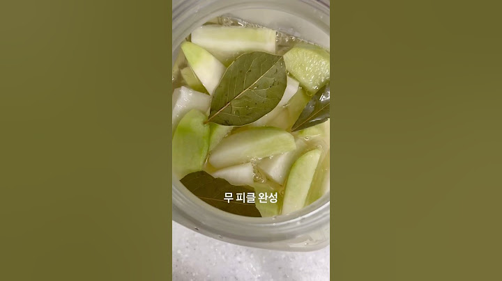 간단한 무 피클 레시피 #간단요리 #피클 #피클만들기 #무피클 #치킨무 #간단반찬 #집밥 #자취요리 #집밥레시피