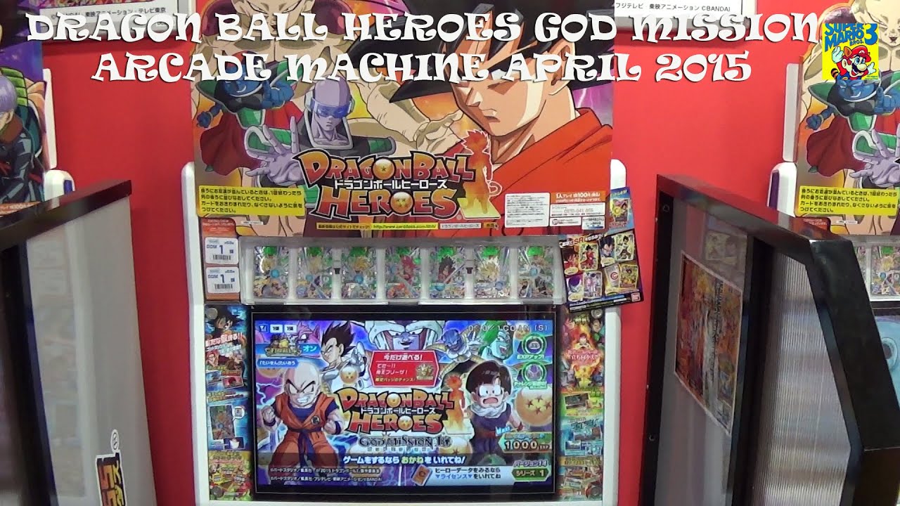 Dragon Ball Heroes God Mission GDM1 Arcade Machine Japan April 2015 - YouTube