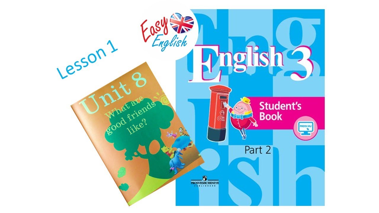 Кузовлев 6 unit 3. Кузовлев 3 класс. Кузовлев student's book 3. English 2 student's book кузовлев. English student's book 3 класс.