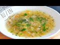 👍Простой и вкусный суп с кабачком и рисом / Delicious soup with zucchini and rice