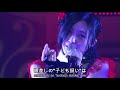 SKE48 Request Hour 2014 - Ame no Pianist