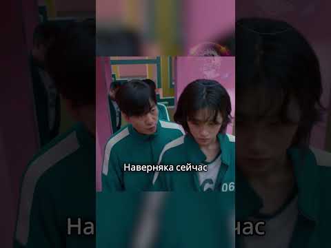 Сан Ву ОШИБСЯ!