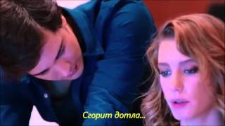 Medcezir ☆ Yaman & Mira ☆ Beni Affeder Misin Resimi