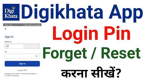 How to forgot or reset digikhata login pin | Digikhata login pin kaise forgot ya reset kare