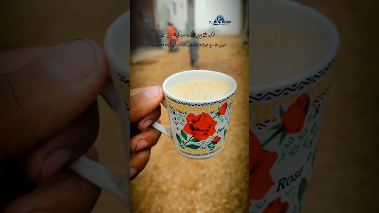 The pleasure of drinking tea in winter ❄️☃️