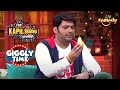 Kapil को Pear में दिख रहा है Penguin | The Kapil Sharma Show | Giggly Time