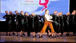 Танцевальная Волна в Севастополе 2023 25 Босиком