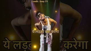  dekho Ye Kya Kar Rahaindian Idol  indianidol trending youtube shorts