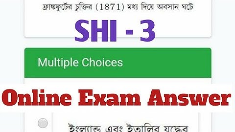 NSOU BDP SHI - 3 Online Final Exam Answer 2021 | BDP Term end examination answer |