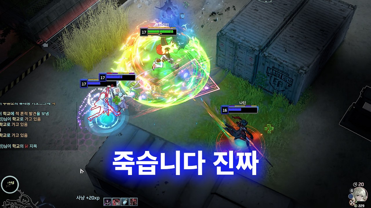 복기를 해봅시다