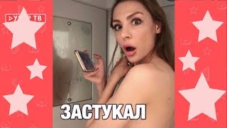 НИКА ВАЙПЕР НОВЫЕ ВАЙНЫ | BEST VINES