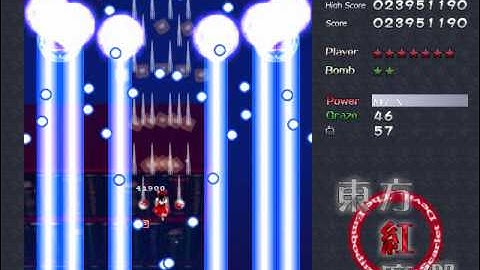 Touhou 06 The Embodiment of Scarlet Devil easy stage 4