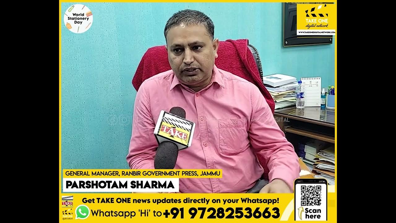 Stationery plays a vital role in effective communication GM Govt