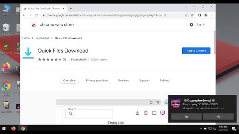 Quick Files Download extension - how to remove?