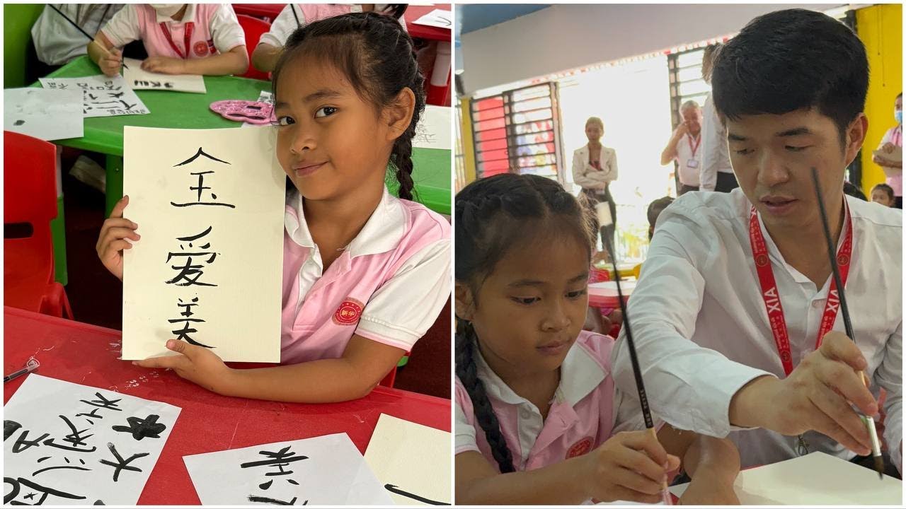 អូនអាយវីនមកកម្មវិធីសាលាចិន សរសេអក្សរដោយប្រើជួកលើក្រដាស🥰