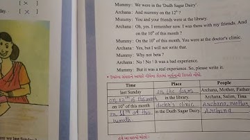 ENGLISH | STD-6 | LEC-5 | CH-1(PART-3) | PATHAK SCHOOL-AMRELI