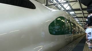 盛岡駅　200系カラー新幹線　折り返し回送列車発車　ダイジョウブ　2022/07/02