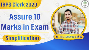 IBPS Clerk 2020 | Quantitative Aptitude Lecture -1 | Simplification (Part-1) | By- Mr. Sandeep Dubey