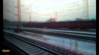 Kurze Bahnfahrt Mit Malerischer Mu