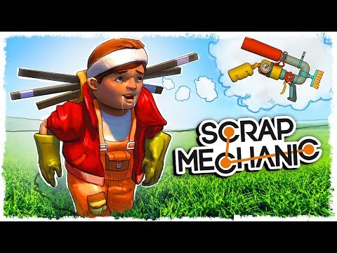 Видео: КАК ПОЛУЧИТЬ ОРУЖИЕ В SCRAP MECHANIC: SURVIVAL?!