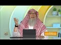 Seerah  semester 1  lecture 3  shaykh assim alhakeem  zad academy english