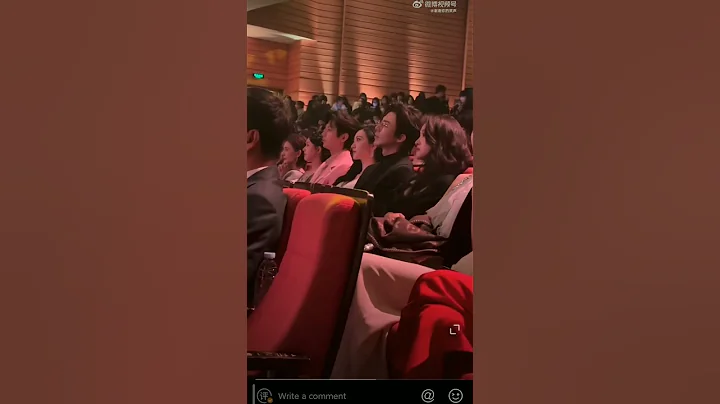 #zhaolusi #chengyi #jingtian #liuyuning #guanxiaotong sitting together at weibo event - DayDayNews