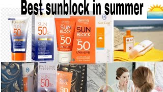 Hemani Sunblock |Eveline Sun Cream | Honest Review For Best Sunblock In Summer #viral #hemaniherbal