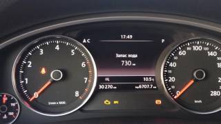видео: Расход бензинового туарега NF 3,6FSI картинка: Расход бензинового туарега NF 3,6FSI