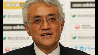 【J3リーグ記者会見】明治安田生命保険相互会社 根岸秋男 取締役 代表執行役社長　コメント