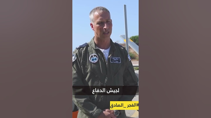 مشاركة الطائرات المسيّرة في عملية الفجر الصادق