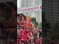Mumbai Cha Raja visarjan #shorts #ganeshutsav