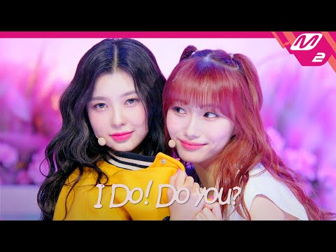   최초공개 Kep1er 케플러 I Do Do You 4K