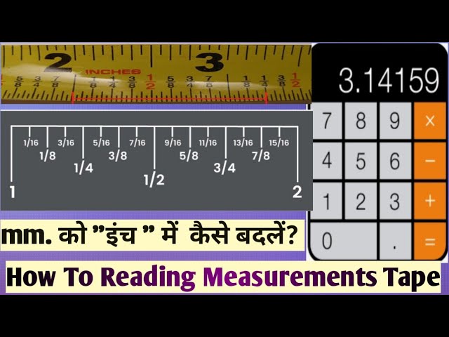 What is cm, mm,Inch and Soot in Measuring Tape? How to measure? #Nepali 