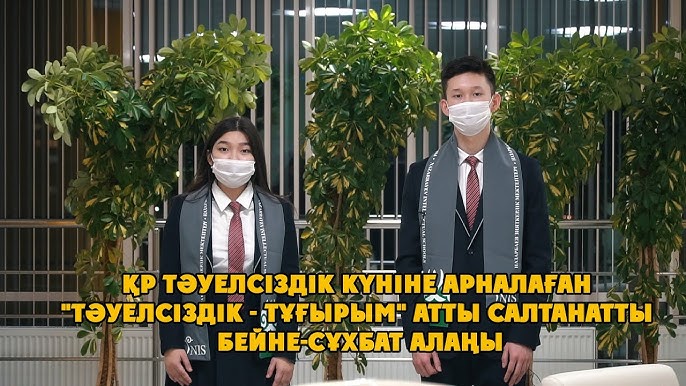 Порноға зәр шығару